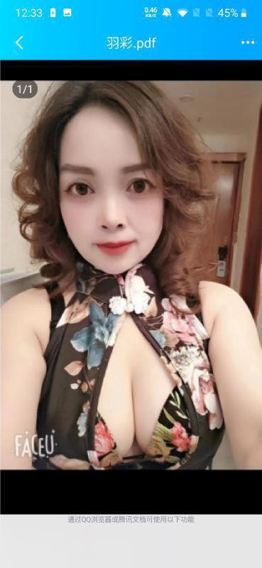 金牛便宜熟女莉莉-1.jpg