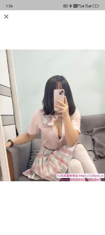 长沙COS萝莉球球