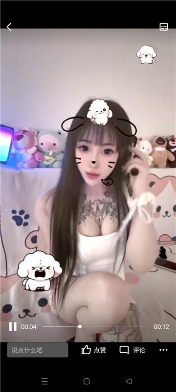 哈尔滨约炮小萝莉，喜欢直接冲